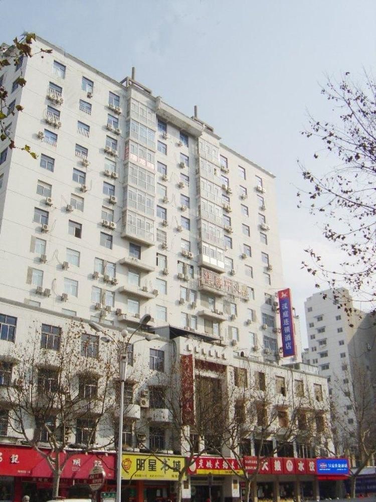 Hanting Premium Zhenjiang Dashikou Hotel المظهر الخارجي الصورة